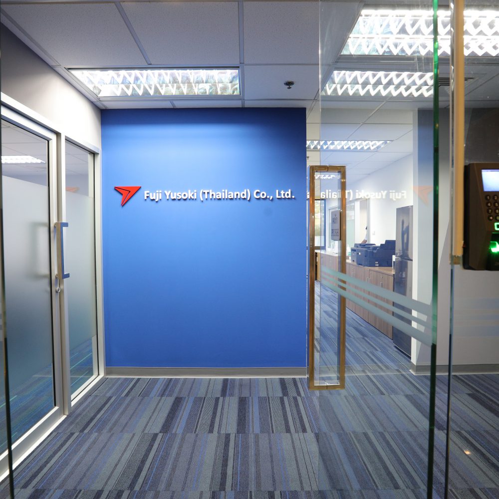 Fuji Yusoki | About Us